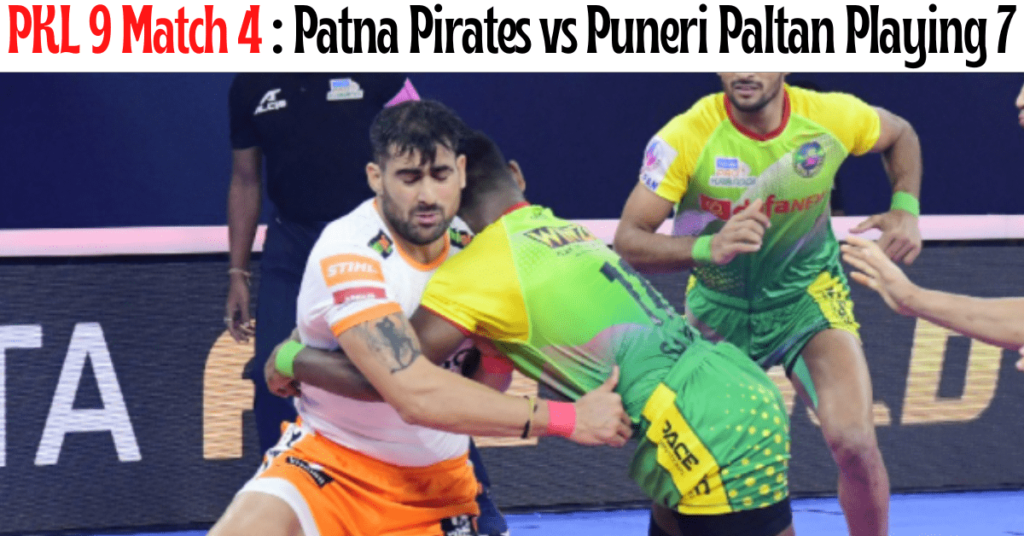pro kabaddi today match playing 7
