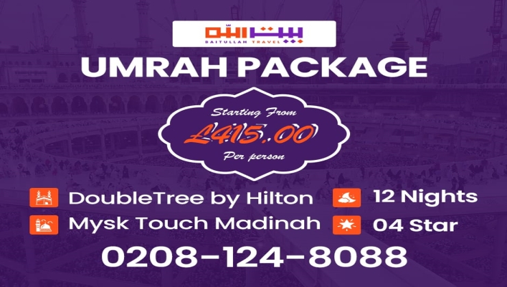 A Guide to Finding Cheap Umrah Packages from the UK